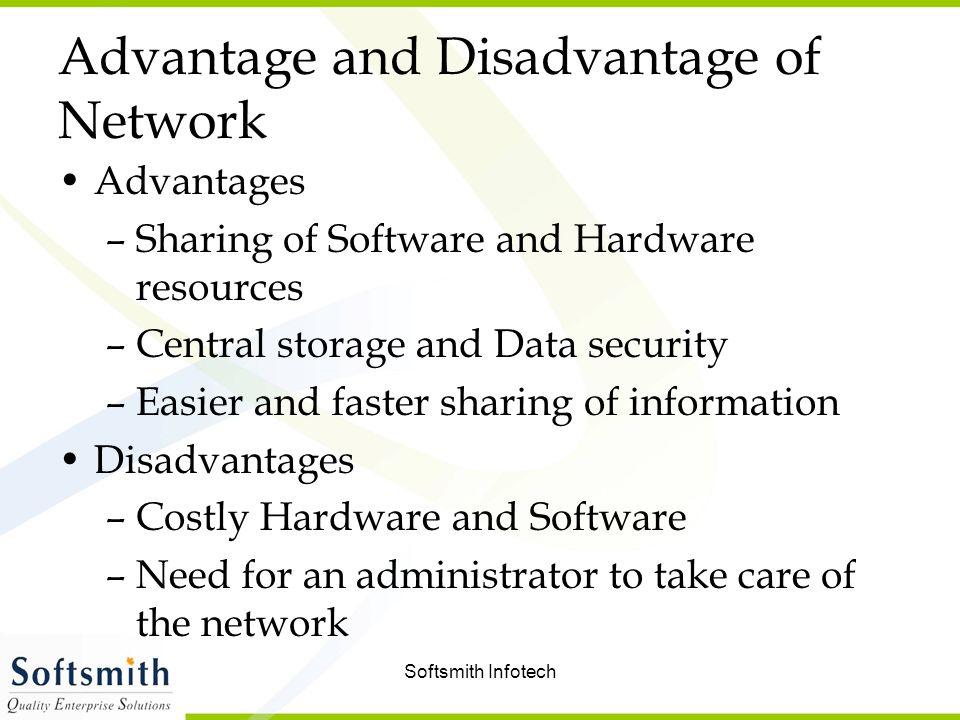 Advantage and disadvantage of easily obtained information